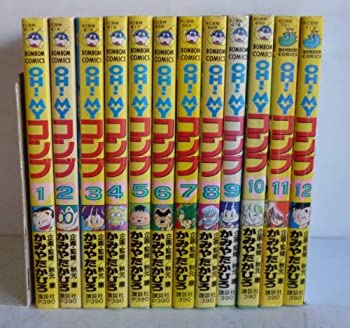 【中古】 [コミック] OH！MYコンブ (全12巻)
