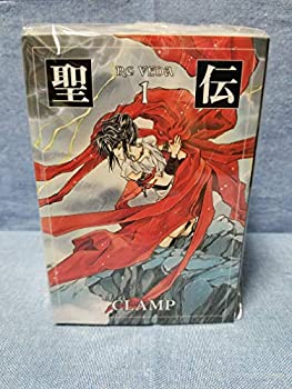 【中古】 聖伝-RG VEDA- 全7巻完結 (文庫版) (WINGS COMICS BUNKO) [コミックセット]