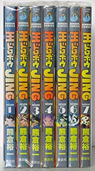 【中古】 王ドロボウJING 1~最新巻 (コミックボンボン) [コミックセット]