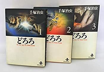 【メーカー名】秋田書店【メーカー型番】【ブランド名】掲載画像は全てイメージです。実際の商品とは色味等異なる場合がございますのでご了承ください。【 ご注文からお届けまで 】・ご注文　：ご注文は24時間受け付けております。・注文確認：当店より注文確認メールを送信いたします。・入金確認：ご決済の承認が完了した翌日よりお届けまで2〜7営業日前後となります。　※海外在庫品の場合は2〜4週間程度かかる場合がございます。　※納期に変更が生じた際は別途メールにてご確認メールをお送りさせて頂きます。　※お急ぎの場合は事前にお問い合わせください。・商品発送：出荷後に配送業者と追跡番号等をメールにてご案内致します。　※離島、北海道、九州、沖縄は遅れる場合がございます。予めご了承下さい。　※ご注文後、当店よりご注文内容についてご確認のメールをする場合がございます。期日までにご返信が無い場合キャンセルとさせて頂く場合がございますので予めご了承下さい。【 在庫切れについて 】他モールとの併売品の為、在庫反映が遅れてしまう場合がございます。完売の際はメールにてご連絡させて頂きますのでご了承ください。【 初期不良のご対応について 】・商品が到着致しましたらなるべくお早めに商品のご確認をお願いいたします。・当店では初期不良があった場合に限り、商品到着から7日間はご返品及びご交換を承ります。初期不良の場合はご購入履歴の「ショップへ問い合わせ」より不具合の内容をご連絡ください。・代替品がある場合はご交換にて対応させていただきますが、代替品のご用意ができない場合はご返品及びご注文キャンセル（ご返金）とさせて頂きますので予めご了承ください。【 中古品ついて 】中古品のため画像の通りではございません。また、中古という特性上、使用や動作に影響の無い程度の使用感、経年劣化、キズや汚れ等がある場合がございますのでご了承の上お買い求めくださいませ。◆ 付属品について商品タイトルに記載がない場合がありますので、ご不明な場合はメッセージにてお問い合わせください。商品名に『付属』『特典』『○○付き』等の記載があっても特典など付属品が無い場合もございます。ダウンロードコードは付属していても使用及び保証はできません。中古品につきましては基本的に動作に必要な付属品はございますが、説明書・外箱・ドライバーインストール用のCD-ROM等は付属しておりません。◆ ゲームソフトのご注意点・商品名に「輸入版 / 海外版 / IMPORT」と記載されている海外版ゲームソフトの一部は日本版のゲーム機では動作しません。お持ちのゲーム機のバージョンなど対応可否をお調べの上、動作の有無をご確認ください。尚、輸入版ゲームについてはメーカーサポートの対象外となります。◆ DVD・Blu-rayのご注意点・商品名に「輸入版 / 海外版 / IMPORT」と記載されている海外版DVD・Blu-rayにつきましては映像方式の違いの為、一般的な国内向けプレイヤーにて再生できません。ご覧になる際はディスクの「リージョンコード」と「映像方式(DVDのみ)」に再生機器側が対応している必要があります。パソコンでは映像方式は関係ないため、リージョンコードさえ合致していれば映像方式を気にすることなく視聴可能です。・商品名に「レンタル落ち 」と記載されている商品につきましてはディスクやジャケットに管理シール（値札・セキュリティータグ・バーコード等含みます）が貼付されています。ディスクの再生に支障の無い程度の傷やジャケットに傷み（色褪せ・破れ・汚れ・濡れ痕等）が見られる場合があります。予めご了承ください。◆ トレーディングカードのご注意点トレーディングカードはプレイ用です。中古買取り品の為、細かなキズ・白欠け・多少の使用感がございますのでご了承下さいませ。再録などで型番が違う場合がございます。違った場合でも事前連絡等は致しておりませんので、型番を気にされる方はご遠慮ください。