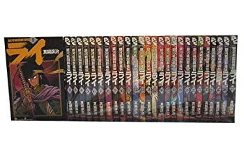 【中古】 銀河戦国群雄伝ライ コミック 全27巻完結セット (Dengeki comics EX) [コミックセット]