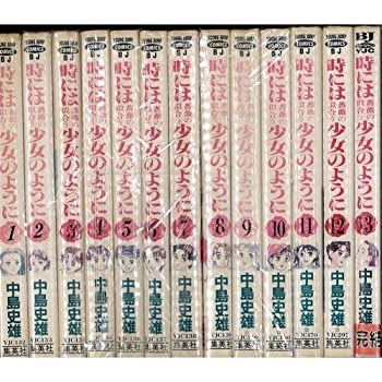 【状態】中古品（非常に良い）【メーカー名】集英社【メーカー型番】【ブランド名】掲載画像は全てイメージです。実際の商品とは色味等異なる場合がございますのでご了承ください。【 ご注文からお届けまで 】・ご注文　：ご注文は24時間受け付けております。・注文確認：当店より注文確認メールを送信いたします。・入金確認：ご決済の承認が完了した翌日よりお届けまで2〜7営業日前後となります。　※海外在庫品の場合は2〜4週間程度かかる場合がございます。　※納期に変更が生じた際は別途メールにてご確認メールをお送りさせて頂きます。　※お急ぎの場合は事前にお問い合わせください。・商品発送：出荷後に配送業者と追跡番号等をメールにてご案内致します。　※離島、北海道、九州、沖縄は遅れる場合がございます。予めご了承下さい。　※ご注文後、当店よりご注文内容についてご確認のメールをする場合がございます。期日までにご返信が無い場合キャンセルとさせて頂く場合がございますので予めご了承下さい。【 在庫切れについて 】他モールとの併売品の為、在庫反映が遅れてしまう場合がございます。完売の際はメールにてご連絡させて頂きますのでご了承ください。【 初期不良のご対応について 】・商品が到着致しましたらなるべくお早めに商品のご確認をお願いいたします。・当店では初期不良があった場合に限り、商品到着から7日間はご返品及びご交換を承ります。初期不良の場合はご購入履歴の「ショップへ問い合わせ」より不具合の内容をご連絡ください。・代替品がある場合はご交換にて対応させていただきますが、代替品のご用意ができない場合はご返品及びご注文キャンセル（ご返金）とさせて頂きますので予めご了承ください。【 中古品ついて 】中古品のため画像の通りではございません。また、中古という特性上、使用や動作に影響の無い程度の使用感、経年劣化、キズや汚れ等がある場合がございますのでご了承の上お買い求めくださいませ。◆ 付属品について商品タイトルに記載がない場合がありますので、ご不明な場合はメッセージにてお問い合わせください。商品名に『付属』『特典』『○○付き』等の記載があっても特典など付属品が無い場合もございます。ダウンロードコードは付属していても使用及び保証はできません。中古品につきましては基本的に動作に必要な付属品はございますが、説明書・外箱・ドライバーインストール用のCD-ROM等は付属しておりません。◆ ゲームソフトのご注意点・商品名に「輸入版 / 海外版 / IMPORT」と記載されている海外版ゲームソフトの一部は日本版のゲーム機では動作しません。お持ちのゲーム機のバージョンなど対応可否をお調べの上、動作の有無をご確認ください。尚、輸入版ゲームについてはメーカーサポートの対象外となります。◆ DVD・Blu-rayのご注意点・商品名に「輸入版 / 海外版 / IMPORT」と記載されている海外版DVD・Blu-rayにつきましては映像方式の違いの為、一般的な国内向けプレイヤーにて再生できません。ご覧になる際はディスクの「リージョンコード」と「映像方式(DVDのみ)」に再生機器側が対応している必要があります。パソコンでは映像方式は関係ないため、リージョンコードさえ合致していれば映像方式を気にすることなく視聴可能です。・商品名に「レンタル落ち 」と記載されている商品につきましてはディスクやジャケットに管理シール（値札・セキュリティータグ・バーコード等含みます）が貼付されています。ディスクの再生に支障の無い程度の傷やジャケットに傷み（色褪せ・破れ・汚れ・濡れ痕等）が見られる場合があります。予めご了承ください。◆ トレーディングカードのご注意点トレーディングカードはプレイ用です。中古買取り品の為、細かなキズ・白欠け・多少の使用感がございますのでご了承下さいませ。再録などで型番が違う場合がございます。違った場合でも事前連絡等は致しておりませんので、型番を気にされる方はご遠慮ください。