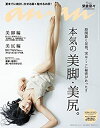 中古品(非常に良い)