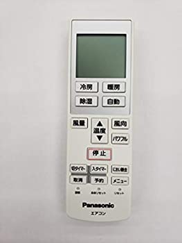 š Panasonic ѥʥ˥å ѥ⥳ CWA75C4000X