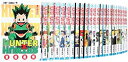 【中古】 HUNTER×HUNTER ハンターハンター (ハンターハンター) コミック 1-31巻 セット (ジャンプ コミックス)