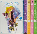 中古品(非常に良い)