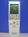 【中古】 パナソニック エアコンリモコン A75C3611