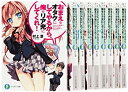 【メーカー名】KADOKAWA/富士見書房【メーカー型番】【ブランド名】掲載画像は全てイメージです。実際の商品とは色味等異なる場合がございますのでご了承ください。【 ご注文からお届けまで 】・ご注文　：ご注文は24時間受け付けております。・注文確認：当店より注文確認メールを送信いたします。・入金確認：ご決済の承認が完了した翌日よりお届けまで2〜7営業日前後となります。　※海外在庫品の場合は2〜4週間程度かかる場合がございます。　※納期に変更が生じた際は別途メールにてご確認メールをお送りさせて頂きます。　※お急ぎの場合は事前にお問い合わせください。・商品発送：出荷後に配送業者と追跡番号等をメールにてご案内致します。　※離島、北海道、九州、沖縄は遅れる場合がございます。予めご了承下さい。　※ご注文後、当店よりご注文内容についてご確認のメールをする場合がございます。期日までにご返信が無い場合キャンセルとさせて頂く場合がございますので予めご了承下さい。【 在庫切れについて 】他モールとの併売品の為、在庫反映が遅れてしまう場合がございます。完売の際はメールにてご連絡させて頂きますのでご了承ください。【 初期不良のご対応について 】・商品が到着致しましたらなるべくお早めに商品のご確認をお願いいたします。・当店では初期不良があった場合に限り、商品到着から7日間はご返品及びご交換を承ります。初期不良の場合はご購入履歴の「ショップへ問い合わせ」より不具合の内容をご連絡ください。・代替品がある場合はご交換にて対応させていただきますが、代替品のご用意ができない場合はご返品及びご注文キャンセル（ご返金）とさせて頂きますので予めご了承ください。【 中古品ついて 】中古品のため画像の通りではございません。また、中古という特性上、使用や動作に影響の無い程度の使用感、経年劣化、キズや汚れ等がある場合がございますのでご了承の上お買い求めくださいませ。◆ 付属品について商品タイトルに記載がない場合がありますので、ご不明な場合はメッセージにてお問い合わせください。商品名に『付属』『特典』『○○付き』等の記載があっても特典など付属品が無い場合もございます。ダウンロードコードは付属していても使用及び保証はできません。中古品につきましては基本的に動作に必要な付属品はございますが、説明書・外箱・ドライバーインストール用のCD-ROM等は付属しておりません。◆ ゲームソフトのご注意点・商品名に「輸入版 / 海外版 / IMPORT」と記載されている海外版ゲームソフトの一部は日本版のゲーム機では動作しません。お持ちのゲーム機のバージョンなど対応可否をお調べの上、動作の有無をご確認ください。尚、輸入版ゲームについてはメーカーサポートの対象外となります。◆ DVD・Blu-rayのご注意点・商品名に「輸入版 / 海外版 / IMPORT」と記載されている海外版DVD・Blu-rayにつきましては映像方式の違いの為、一般的な国内向けプレイヤーにて再生できません。ご覧になる際はディスクの「リージョンコード」と「映像方式(DVDのみ)」に再生機器側が対応している必要があります。パソコンでは映像方式は関係ないため、リージョンコードさえ合致していれば映像方式を気にすることなく視聴可能です。・商品名に「レンタル落ち 」と記載されている商品につきましてはディスクやジャケットに管理シール（値札・セキュリティータグ・バーコード等含みます）が貼付されています。ディスクの再生に支障の無い程度の傷やジャケットに傷み（色褪せ・破れ・汚れ・濡れ痕等）が見られる場合があります。予めご了承ください。◆ トレーディングカードのご注意点トレーディングカードはプレイ用です。中古買取り品の為、細かなキズ・白欠け・多少の使用感がございますのでご了承下さいませ。再録などで型番が違う場合がございます。違った場合でも事前連絡等は致しておりませんので、型番を気にされる方はご遠慮ください。