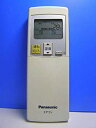 【中古】 パナソニック エアコンリモコン A75C3280