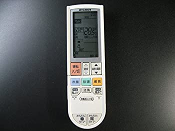 【中古】 三菱電機 エアコンリモコン PG095