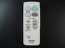 【中古】 東芝ライテック リモコン FRC-203T