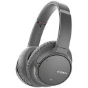 【中古】 ソニー ワイヤレスノイズキャンセリングヘッドホン WH-CH700N : Amazon Alexa搭載 Bluetooth対応 最大35時間連続再生 マイク付き 2018年モデル