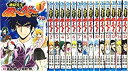 【中古】 地獄先生ぬ〜べ〜NEO コミック 1-15巻セット(3)