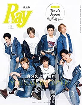 Rakuten - 【中古】 Ray (レイ) 2021年 12 月号