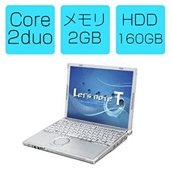 【中古】 Panasonic パナソニック Let's note T8 CF-T8GC1AJS 【Core2Duo/2GB/160GB/Win7】