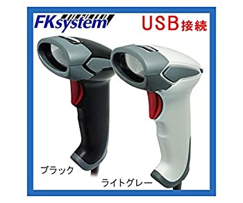 【中古】 エフケイシステム レーザースキャナー USB ライトグレー KS-5300 LG