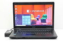 【中古】 東芝 dynabook Satellite B552/H Core i7 3540M 3GHz/4GB/500GB/DVD/15.6W/FWXGA (1366x768) /Win10(2)