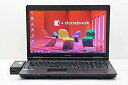【中古】 東芝 dynabook Satellite B552/F Core i5 3210M 2.5GHz/4GB/320GB/Multi/15.6W/FWXGA (1366x768) /Win7
