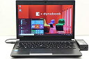 【中古】 東芝 dynabook R734/M Core i5 4310M 2.7GHz/4GB/128GB (SSD) /13.3W/FWXGA (1366x768) /Win10(2)