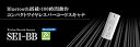 【中古】 DENSO デンソー デンソー iPhone/Android対応 Bluetooth バーコード スキャナー 乾電池式 SE1-BB