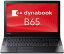 š dynabook PB65MPB11R7QD21 dynabook B65/MCeleron 3867U 4GB 500GB HDD 15.6HD SMulti WLANBT ƥ󥭡 Win10 Pro 64 bit Off
