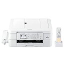 【中古】 ブラザー プリンター A4インクジェット複合機 MFC-J939DN (FAX/電話機/Wi-Fi/自動両面印刷/スマホ・タブレット接続/ADF/レー...