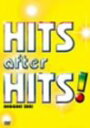 yÁz HITS after HITS!~reggae! ska!~ [DVD]
