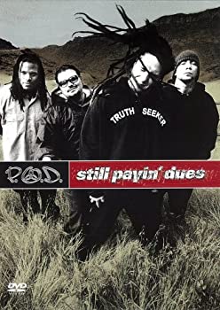 ����š� �ڥ����󥰡��ǥ塼�� [DVD]