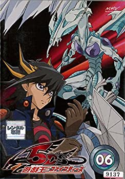 楽天市場】遊戯王5D's(CD・DVD)の通販 楽天市場】遊戯王5D's(CD・DVD)の通販