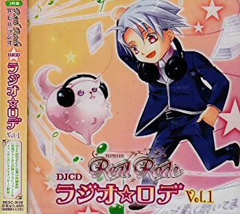 乐天商城 - 【中古】 DJCD ラジオ☆ロデ Vol.1
