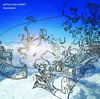 【中古】 Wanderlust