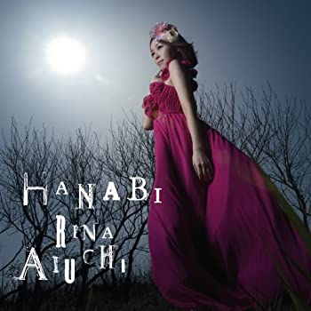 楽天AJIMURA-SHOP【中古】 HANABI （初回限定盤） （DVD付）