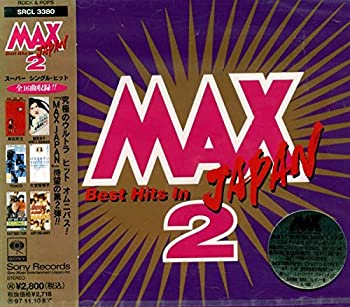 【中古】 MAX JAPAN (2)