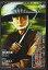 【中古】 鬼平犯科帳 第3シリーズ 第5・6話収録 [DVD]