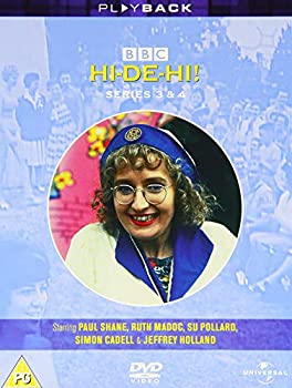 【中古】 Hi-De-Hi! [DVD]