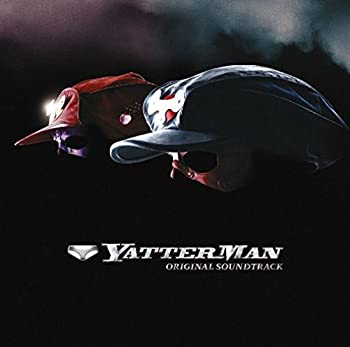 【中古】 映画 ヤッターマン オリジナル・サウンドトラック