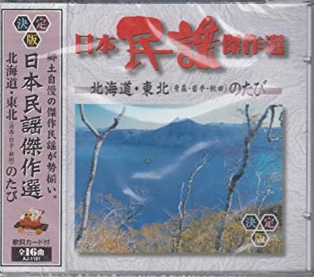 【メーカー名】ARC【メーカー型番】【ブランド名】Arc掲載画像は全てイメージです。実際の商品とは色味等異なる場合がございますのでご了承ください。【 ご注文からお届けまで 】・ご注文　：ご注文は24時間受け付けております。・注文確認：当店よ...