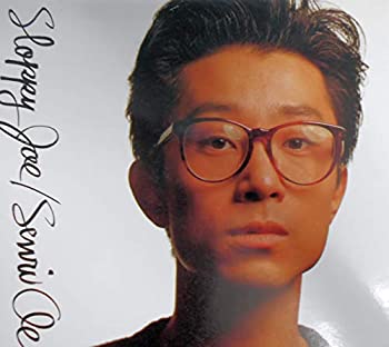 【中古】 Sloppy Joe