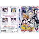 【中古】 ふたりはプリキュア 6[レンタル落ち]