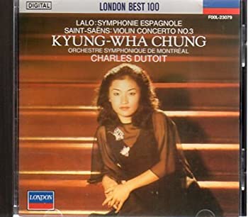 【中古】 スペイン交響曲