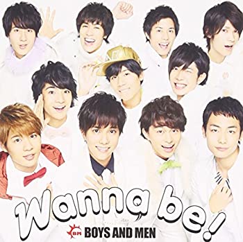 【中古】 Wanna be! (初回限定盤) (DVD付)