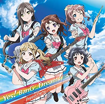 【中古】 バンドリ! Yes! BanG Dream! (通常盤)