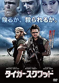 乐天商城 - 【中古】 タイガー・スクワッド [DVD]