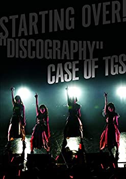 【中古】 STARTING OVER! DISCOGRAPHY CASE OF TGS (CD+DVD)