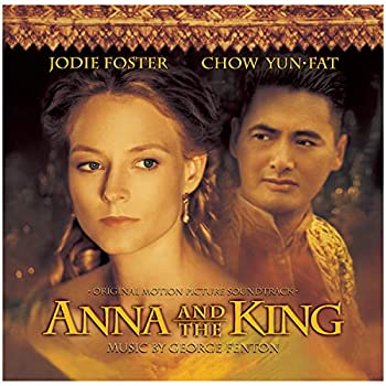 【中古】 Anna & The King Original Motion Picture Soundtrack
