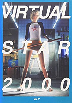 【中古】 バーチャルスター2000 Vol.2 [DVD]