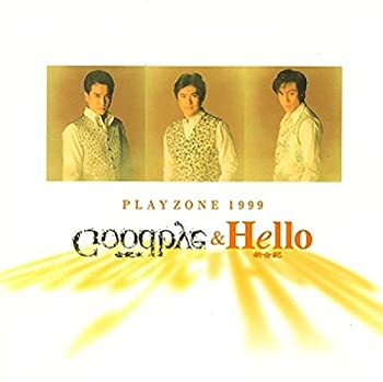 【中古】 PLAYZONE 1999 Good bye&Hello