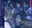 【中古】 ドラマCD ガンパレード・マーチ~新たなる行軍歌~第2巻