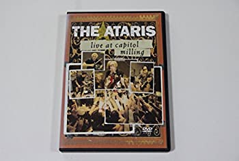 【中古】 ライヴ・アット・ザ・キャピトル・ミリング [DVD]
