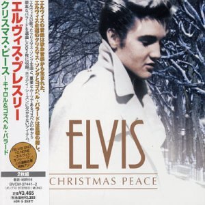 【中古】 クリスマス・ピース~キャロル&ゴスペル・バラード